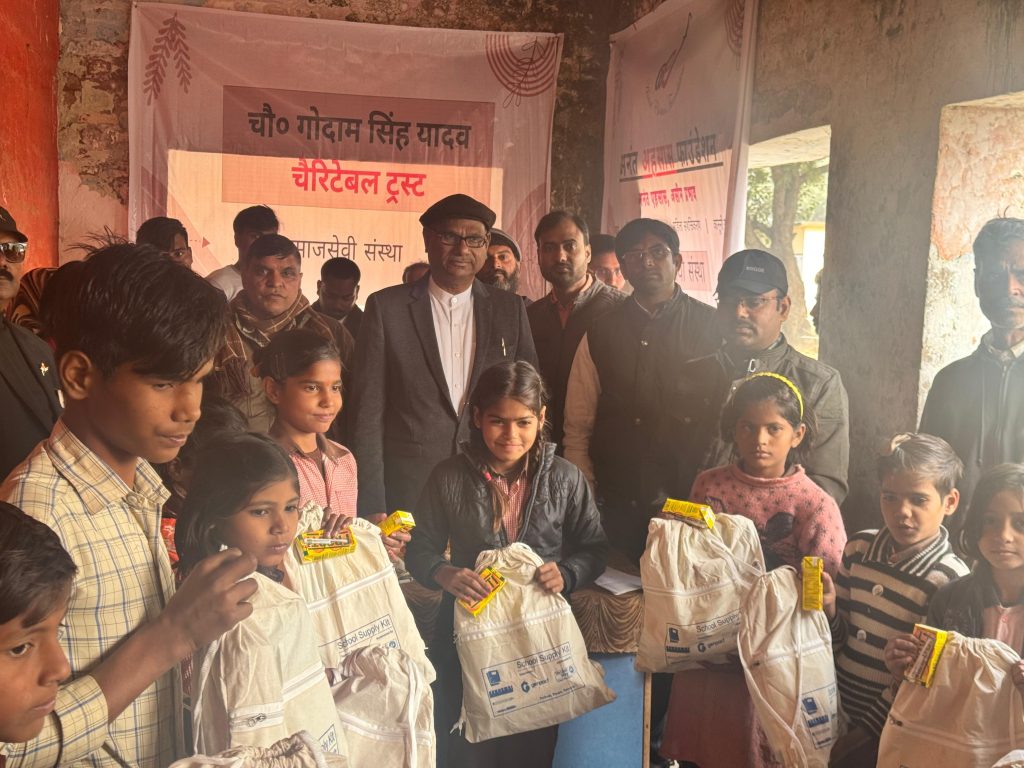 मैनपुरी के जज साहब बने गरीबों के बने मसीहा, बच्चों को निशुल्क शिक्षा के लिए उठा रहे बड़ा कदम Education Help